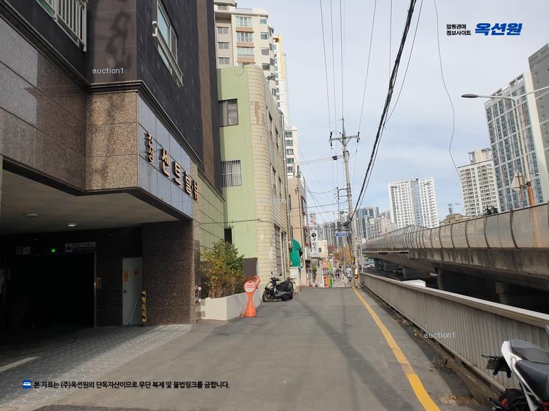 2024타경61409 부산광역시 부산진구 신천대로 271, 진성센트럴뷰 2층 201호 오피스텔[계약25평형] 경매 이미지