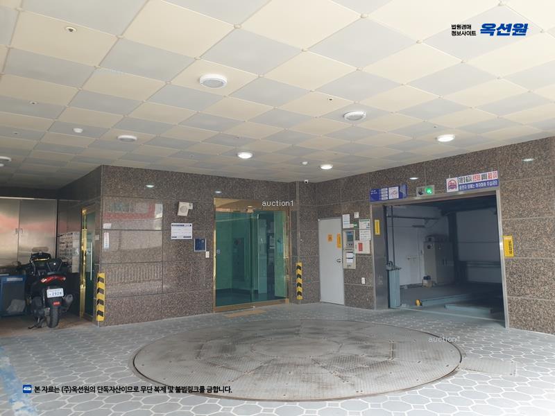 2024타경61409 부산광역시 부산진구 신천대로 271, 진성센트럴뷰 2층 201호 오피스텔[계약25평형] 경매 이미지