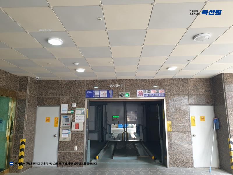 2024타경61409 부산광역시 부산진구 신천대로 271, 진성센트럴뷰 2층 201호 오피스텔[계약25평형] 경매 이미지