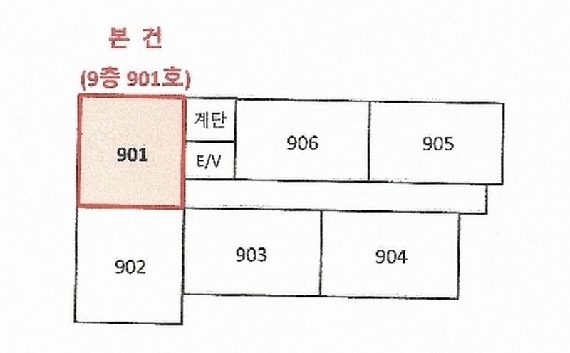 2024타경61478 부산광역시 중구 보수대로56번길 12, 로얄스카이캐슬 9층 901호 아파트[공급19평형] 경매 이미지