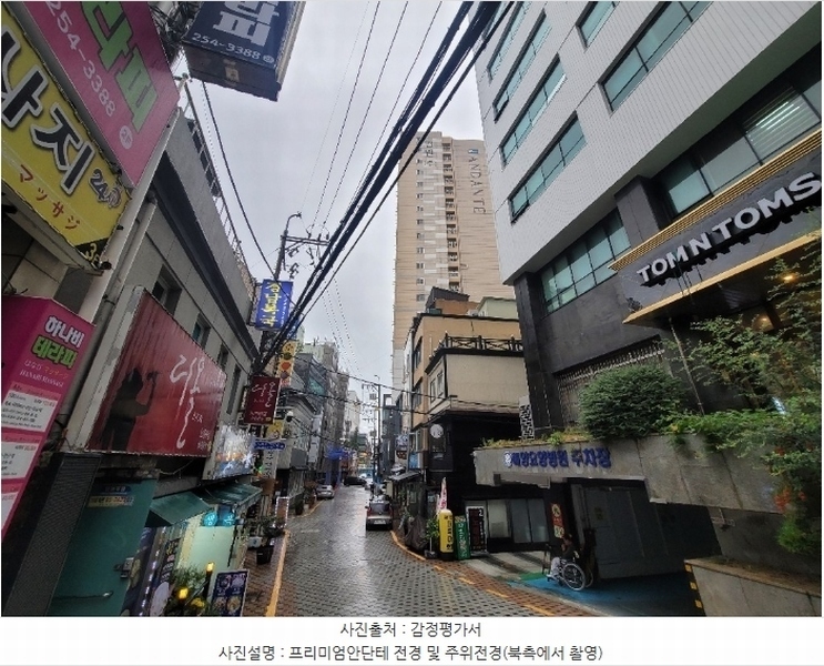 2024타경63382 부산광역시 중구 해관로 23, 프리미엄안단테 9층 911호 오피스텔[계약13평형] 경매 이미지