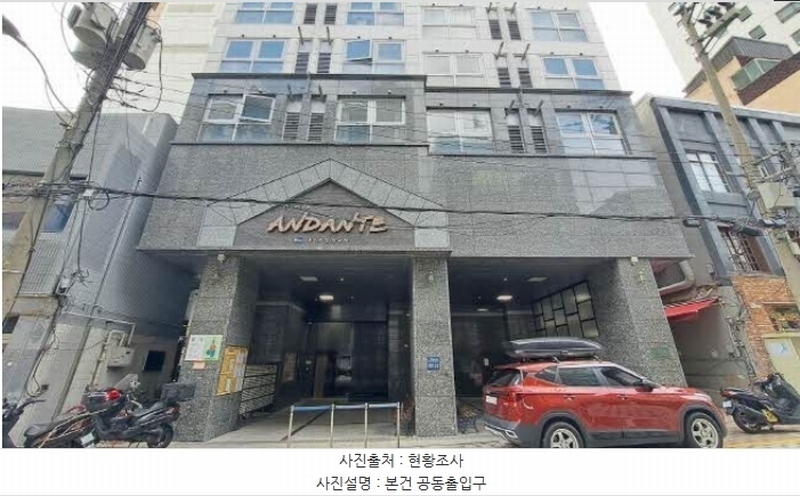 2024타경63382 부산광역시 중구 해관로 23, 프리미엄안단테 9층 911호 오피스텔[계약13평형] 경매 이미지