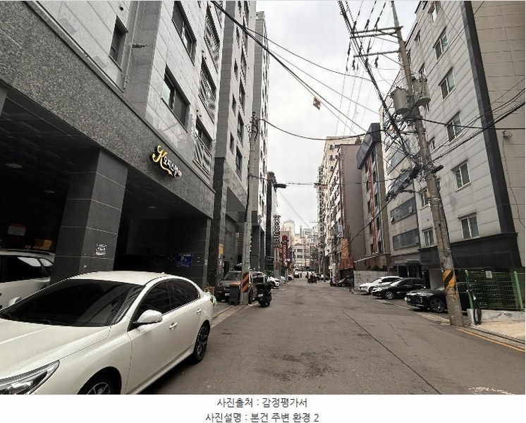 2025타경4371 서울특별시 강서구 화곡로42길 25-3, 더플러스 3층 304호 다세대(빌라)[공급10평형] 경매 이미지