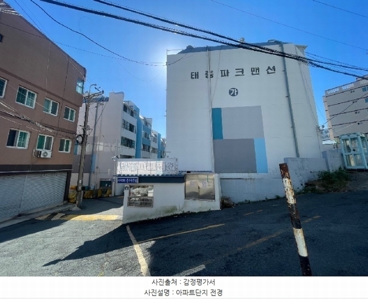 2024타경64040 부산광역시 영도구 웃서발로 15, 태종파크맨션 가동 3층 302호 아파트[공급17평형] 경매 이미지