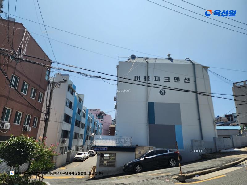 2024타경64040 부산광역시 영도구 웃서발로 15, 태종파크맨션 가동 3층 302호 아파트[공급17평형] 경매 이미지