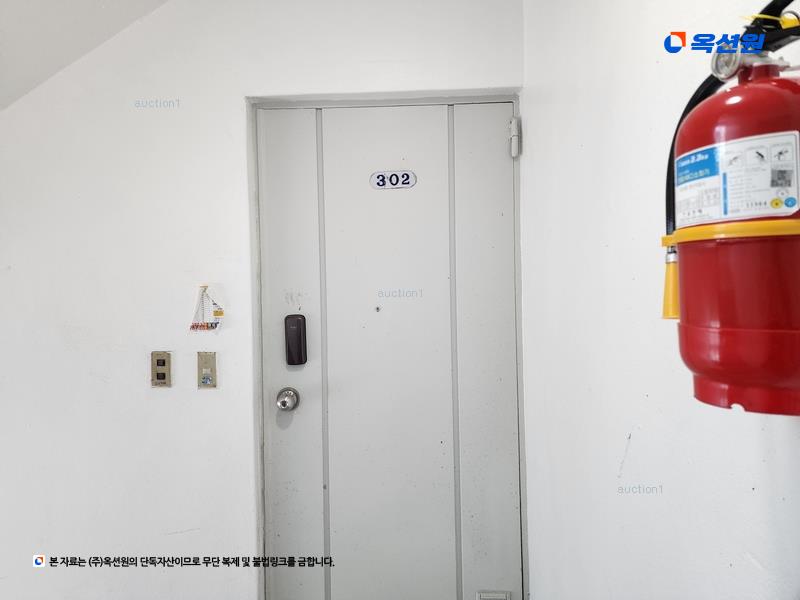 2024타경64040 부산광역시 영도구 웃서발로 15, 태종파크맨션 가동 3층 302호 아파트[공급17평형] 경매 이미지