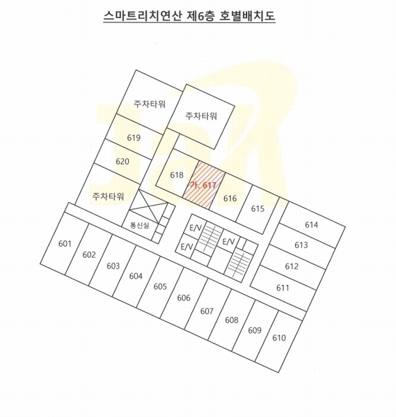 2024타경64989 부산광역시 연제구 거제천로152번길 59, 스마트리치연산 6층 617호 오피스텔[계약11평형] 경매 이미지