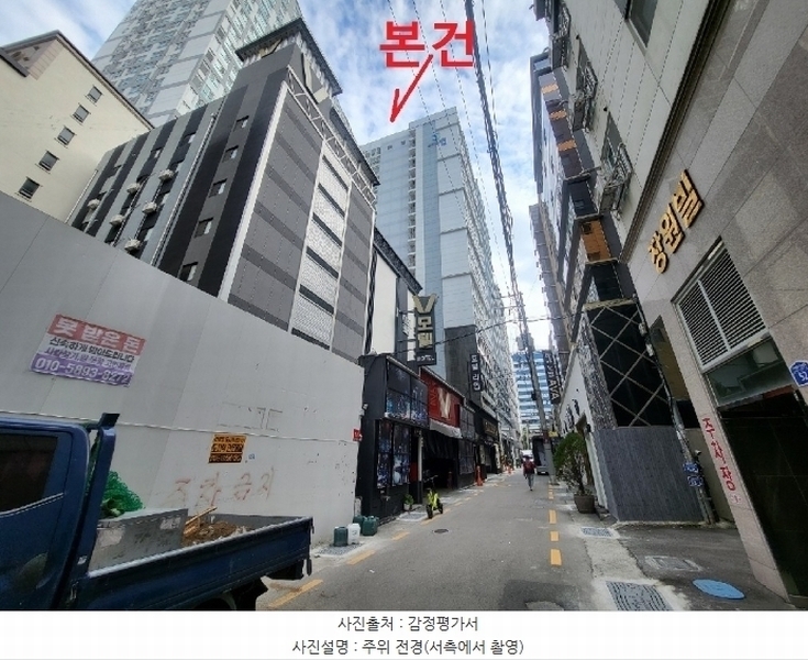 2024타경64989 부산광역시 연제구 거제천로152번길 59, 스마트리치연산 6층 617호 오피스텔[계약11평형] 경매 이미지