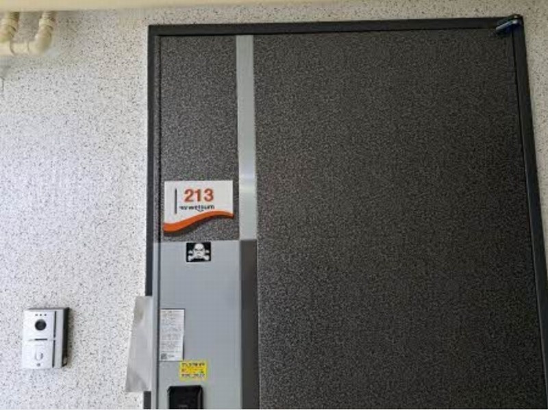 2024타경65197 부산광역시 부산진구 가야대로498번길 14, 개금역대상웰리움 2층 213호 오피스텔[계약20평형] 경매 이미지