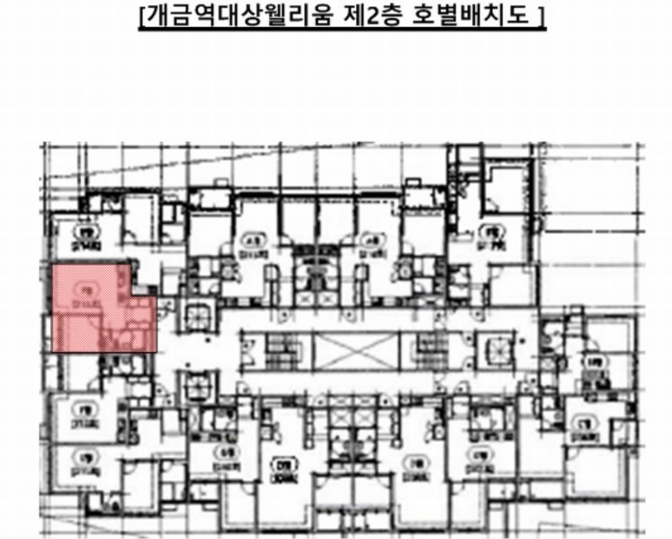 2024타경65197 부산광역시 부산진구 가야대로498번길 14, 개금역대상웰리움 2층 213호 오피스텔[계약20평형] 경매 이미지