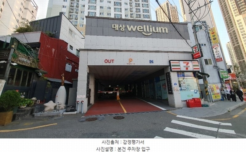 2024타경65197 부산광역시 부산진구 가야대로498번길 14, 개금역대상웰리움 2층 213호 오피스텔[계약20평형] 경매 이미지
