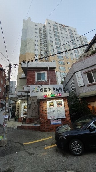2024타경65197 부산광역시 부산진구 가야대로498번길 14, 개금역대상웰리움 2층 213호 오피스텔[계약20평형] 경매 이미지