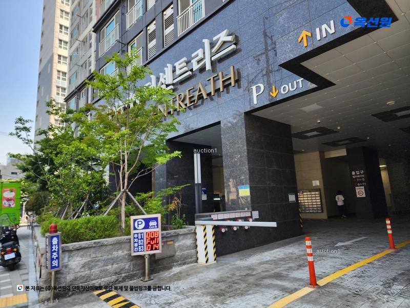 2024타경65456 부산광역시 부산진구 범천로 16, 가야누리애더센트리즈 7층 708호 오피스텔 경매 이미지
