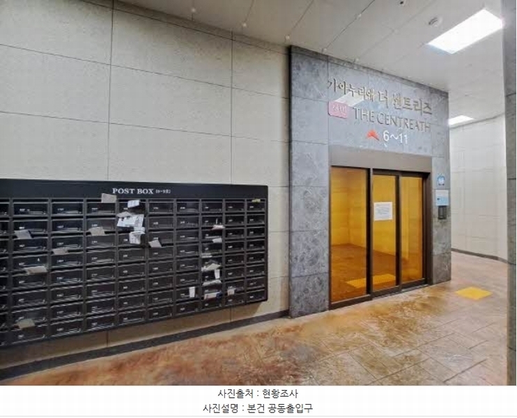 2024타경65456 부산광역시 부산진구 범천로 16, 가야누리애더센트리즈 7층 708호 오피스텔 경매 이미지