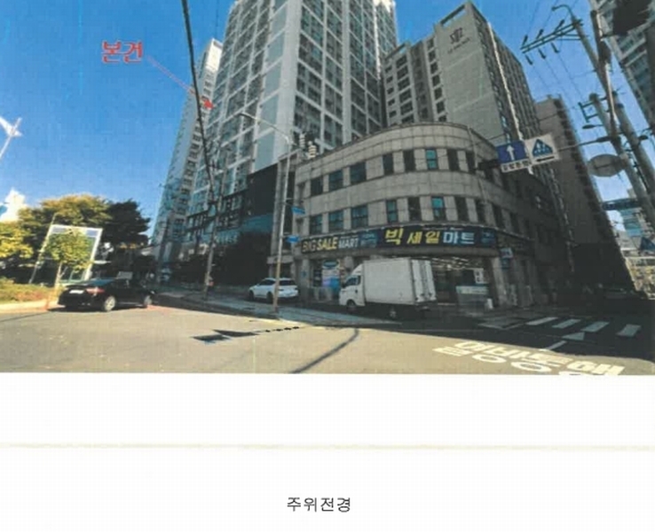 2024타경65456 부산광역시 부산진구 범천로 16, 가야누리애더센트리즈 7층 708호 오피스텔 경매 이미지