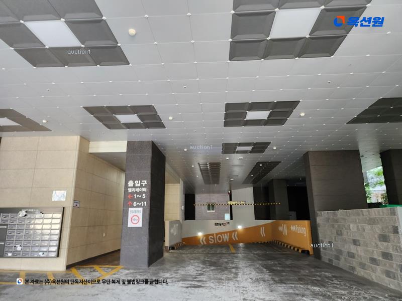 2024타경65456 부산광역시 부산진구 범천로 16, 가야누리애더센트리즈 7층 708호 오피스텔 경매 이미지