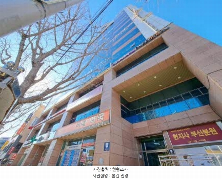 2024타경66626 부산광역시 동래구 중앙대로 1325, 이센타워 1층 105호외1개호 근린상가 경매 이미지