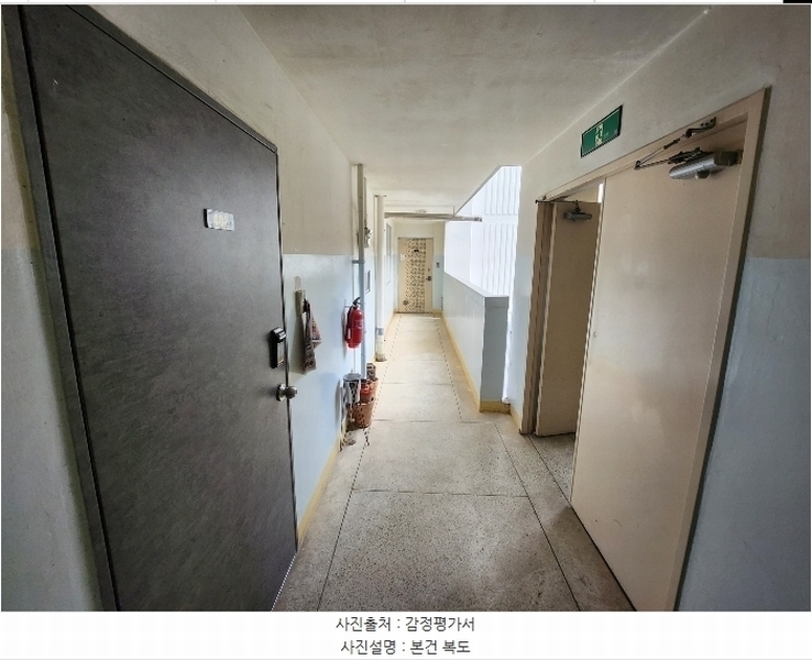 2024타경67575 부산광역시 부산진구 백양산로53번길 62, 백양푸른채 312동 4층 402호 아파트[공급24평형] 경매 이미지