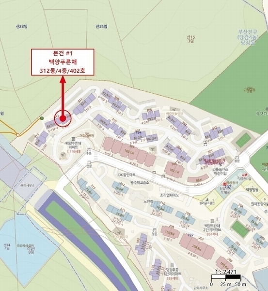 2024타경67575 부산광역시 부산진구 백양산로53번길 62, 백양푸른채 312동 4층 402호 아파트[공급24평형] 경매 이미지