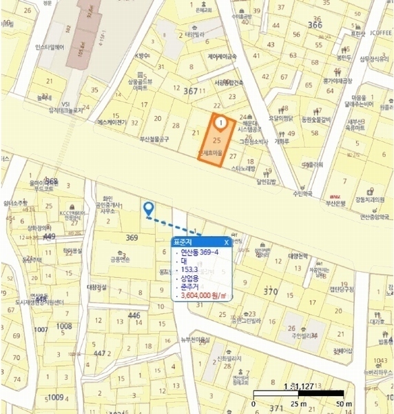 2025타경1190 부산광역시 연제구 연산동 367-25 근린시설 경매 이미지