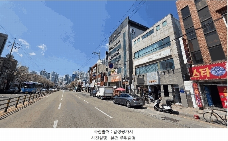 2025타경1190 부산광역시 연제구 연산동 367-25 근린시설 경매 이미지