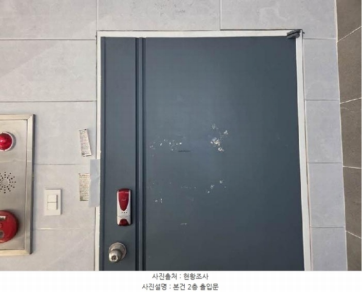 2025타경1190 부산광역시 연제구 연산동 367-25 근린시설 경매 이미지