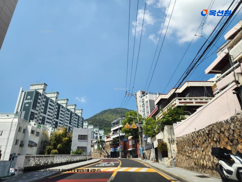 2025타경1268 부산광역시 동구 홍곡남로 50, 아르미나아파트 101동 3층 303호 아파트[공급31평형] 경매 이미지