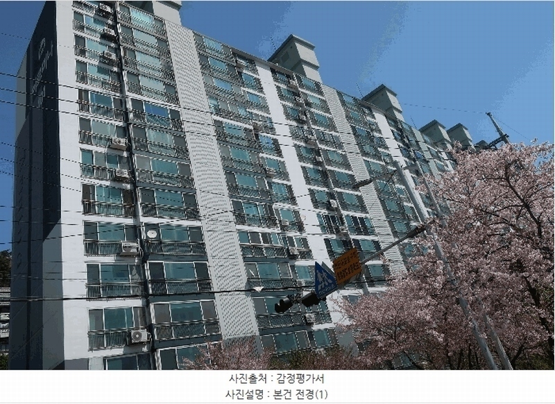 2025타경1268 부산광역시 동구 홍곡남로 50, 아르미나아파트 101동 3층 303호 아파트[공급31평형] 경매 이미지