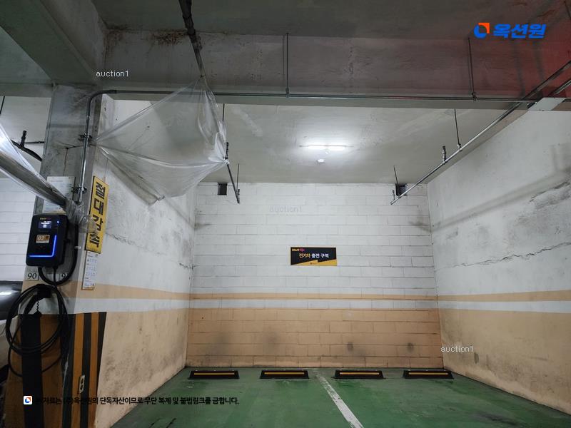 2025타경1268 부산광역시 동구 홍곡남로 50, 아르미나아파트 101동 3층 303호 아파트[공급31평형] 경매 이미지