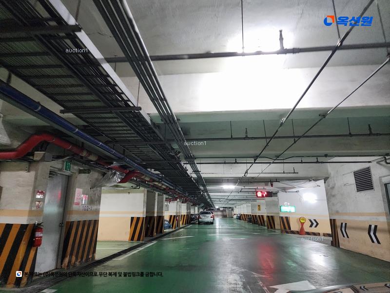 2025타경1268 부산광역시 동구 홍곡남로 50, 아르미나아파트 101동 3층 303호 아파트[공급31평형] 경매 이미지