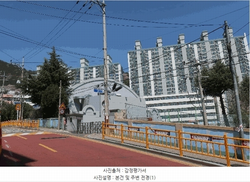 2025타경1268 부산광역시 동구 홍곡남로 50, 아르미나아파트 101동 3층 303호 아파트[공급31평형] 경매 이미지