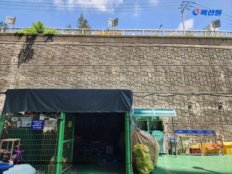 2025타경1268 부산광역시 동구 홍곡남로 50, 아르미나아파트 101동 3층 303호 아파트[공급31평형] 경매 이미지