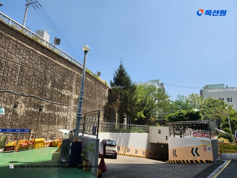 2025타경1268 부산광역시 동구 홍곡남로 50, 아르미나아파트 101동 3층 303호 아파트[공급31평형] 경매 이미지