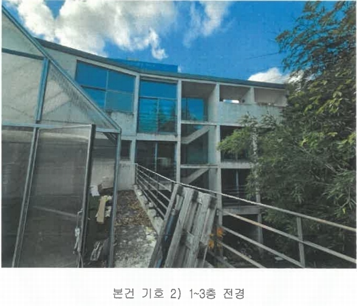 2025타경1794 부산광역시 금정구 노포동 29-3 주택 경매 이미지