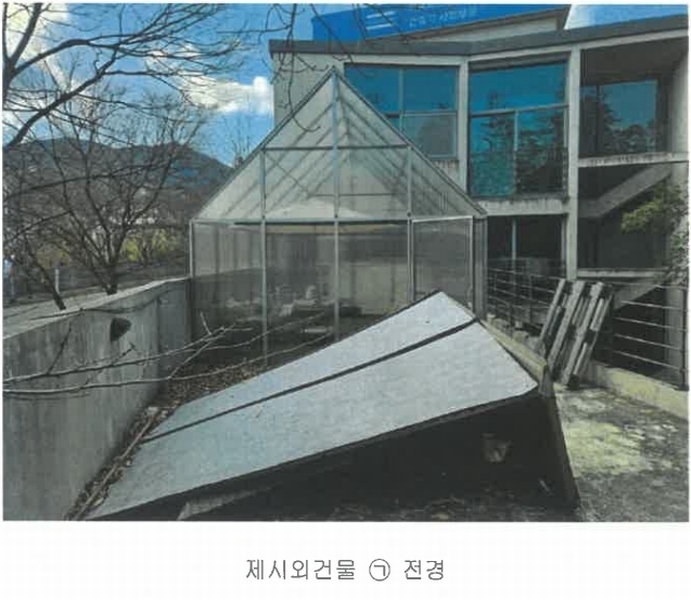 2025타경1794 부산광역시 금정구 노포동 29-3 주택 경매 이미지