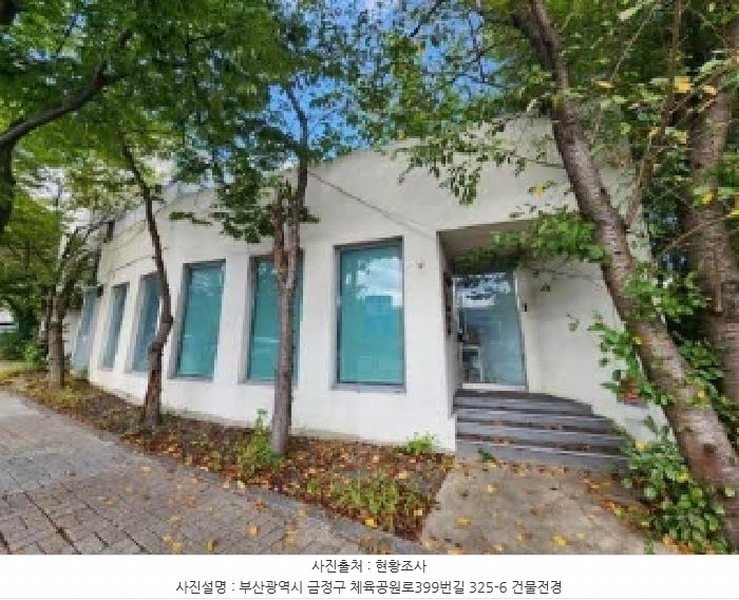 2025타경1794 부산광역시 금정구 노포동 29-3 주택 경매 이미지