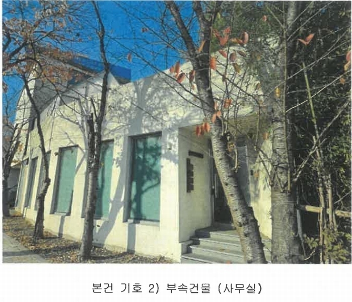 2025타경1794 부산광역시 금정구 노포동 29-3 주택 경매 이미지