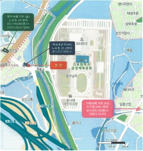 2025타경1794 부산광역시 금정구 노포동 29-3 주택 경매 이미지