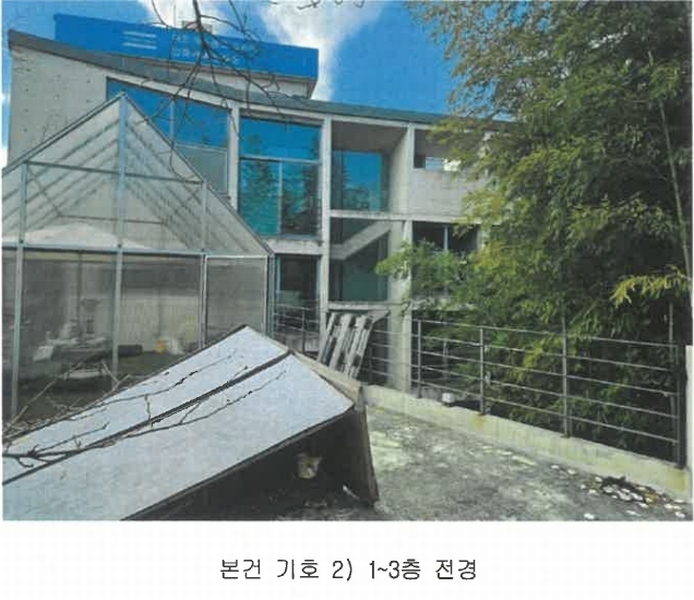 2025타경1794 부산광역시 금정구 노포동 29-3 주택 경매 이미지