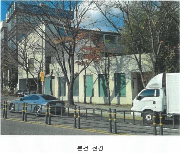 2025타경1794 부산광역시 금정구 노포동 29-3 주택 경매 이미지