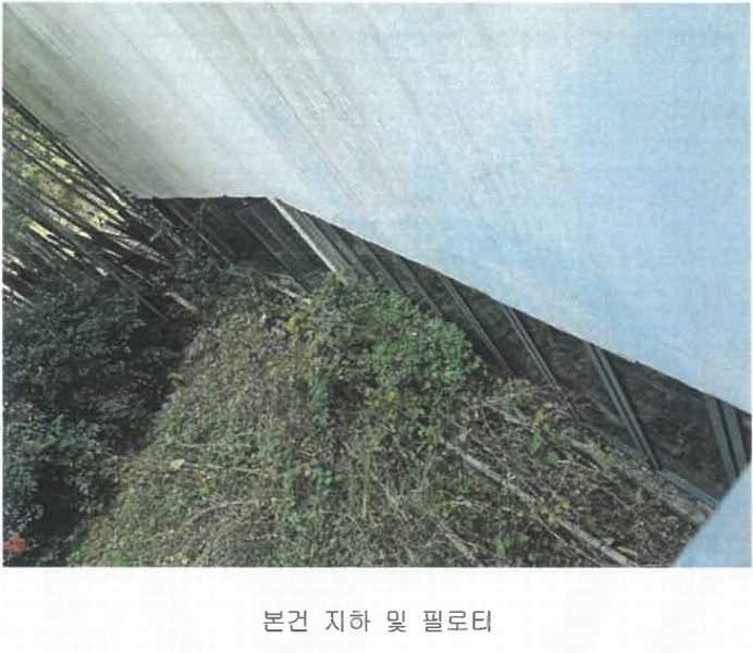 2025타경1794 부산광역시 금정구 노포동 29-3 주택 경매 이미지