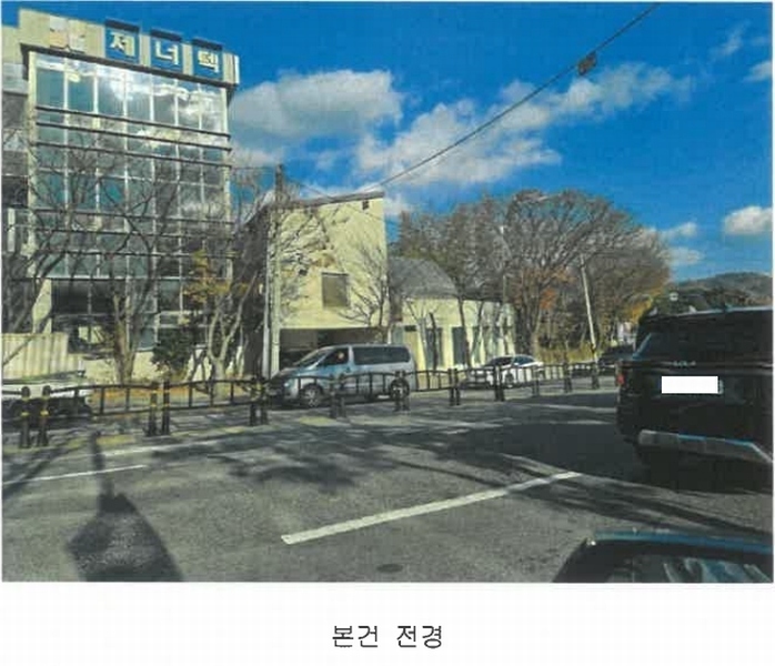 2025타경1794 부산광역시 금정구 노포동 29-3 주택 경매 이미지