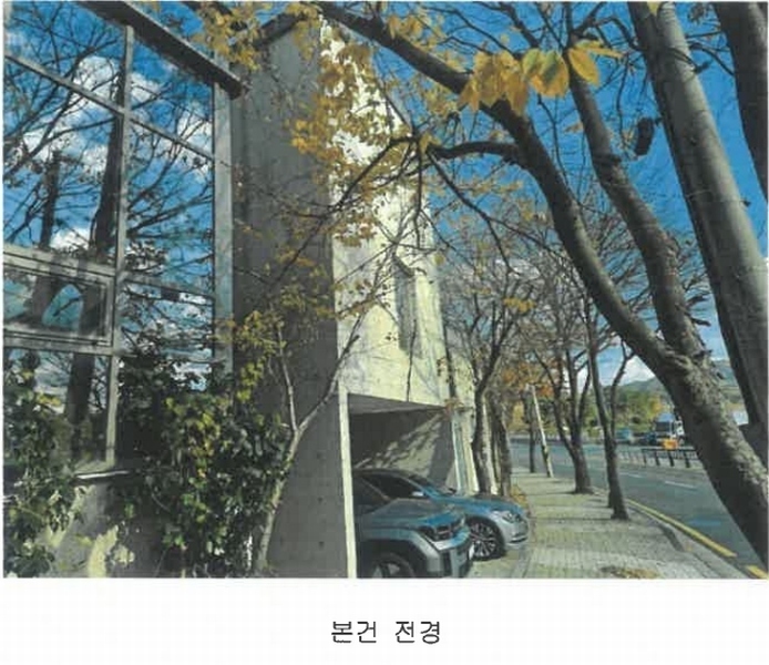 2025타경1794 부산광역시 금정구 노포동 29-3 주택 경매 이미지