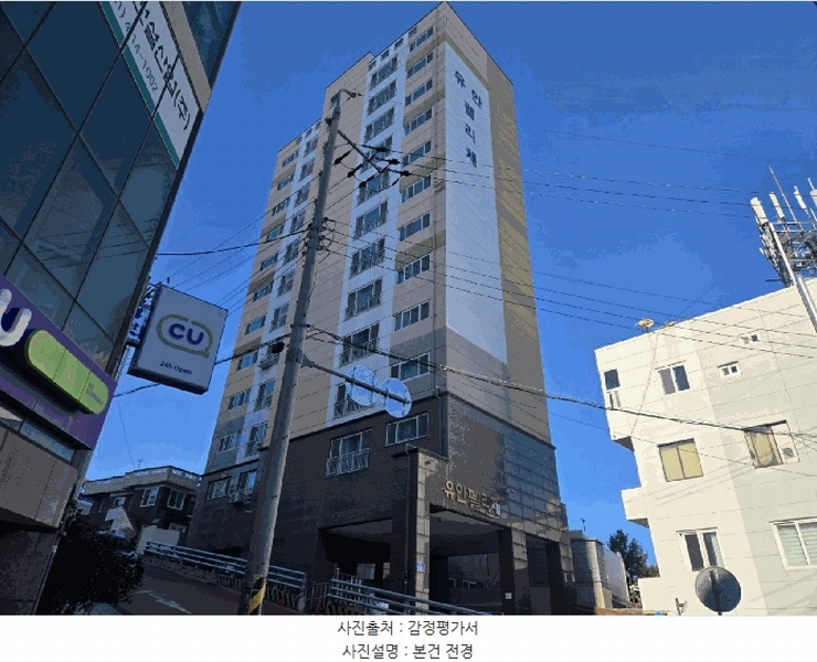 2025타경20849 부산광역시 영도구 태종로 390, 유안펠리체 14층 1403호 오피스텔 경매 이미지