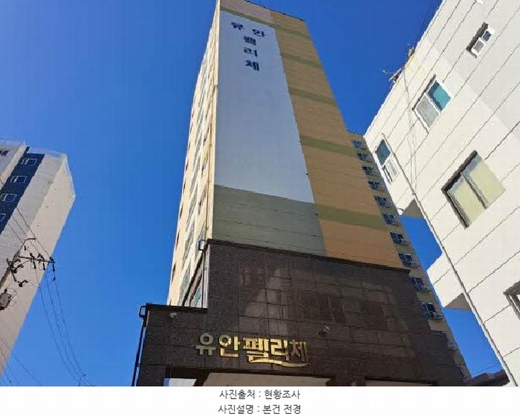 2025타경20849 부산광역시 영도구 태종로 390, 유안펠리체 14층 1403호 오피스텔 경매 이미지