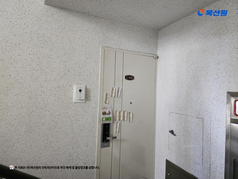 2025타경21372 부산광역시 연제구 고분로98번길 16, 연산센트럴파크 101동 1층 108호 아파트[공급24평형] 경매 이미지