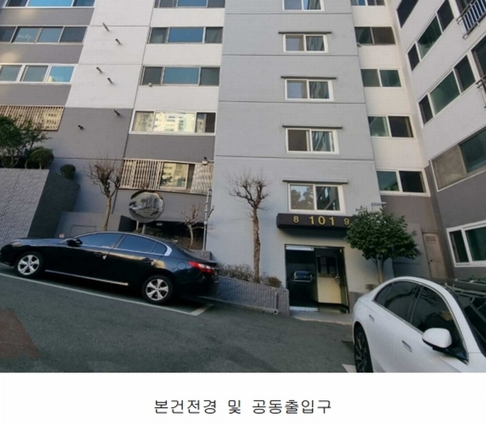 2025타경21372 부산광역시 연제구 고분로98번길 16, 연산센트럴파크 101동 1층 108호 아파트[공급24평형] 경매 이미지