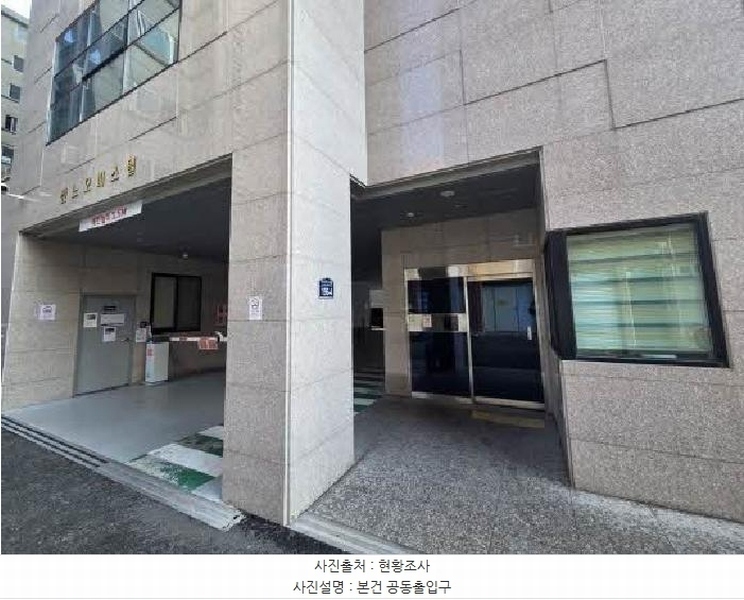 2025타경21574 부산광역시 금정구 수림로50번길 196-4, 깐느오피스텔 6층 604호 오피스텔[계약31평형] 경매 이미지