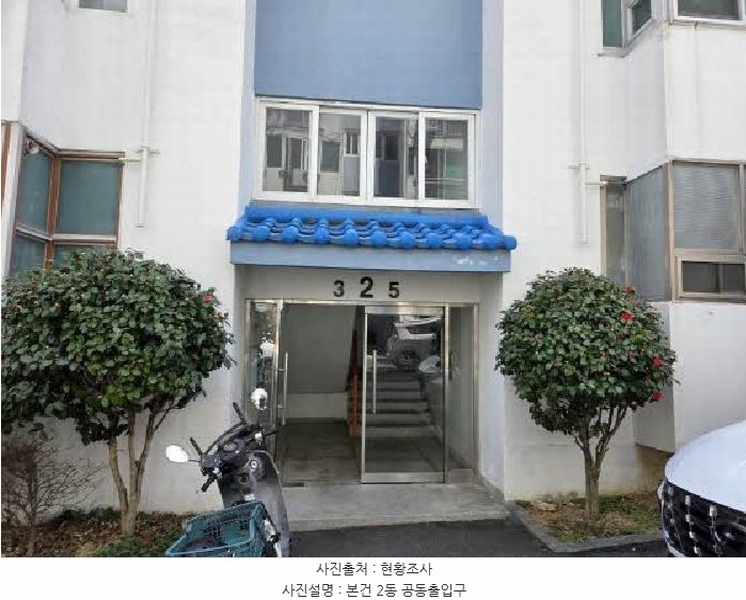 2025타경21582 부산광역시 부산진구 백양순환로 51, 백산아파트 2동 5층 505호 아파트[공급17평형] 경매 이미지