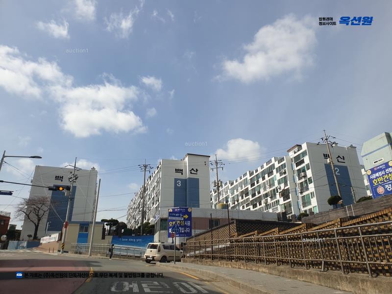 2025타경21582 부산광역시 부산진구 백양순환로 51, 백산아파트 2동 5층 505호 아파트[공급17평형] 경매 이미지